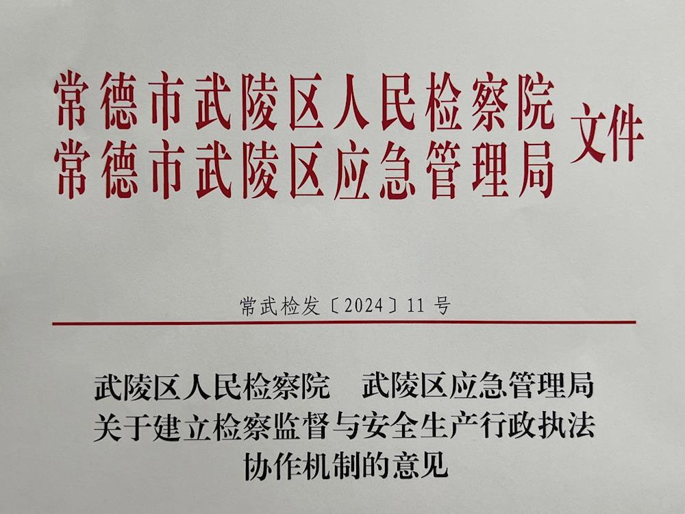 54d79c69d1b84c20acfc380cf2080354