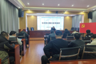 拉紧“警戒线”  筑牢“防火墙” 武陵区司法局开展社区矫正对象安全警示暨禁毒教育活动