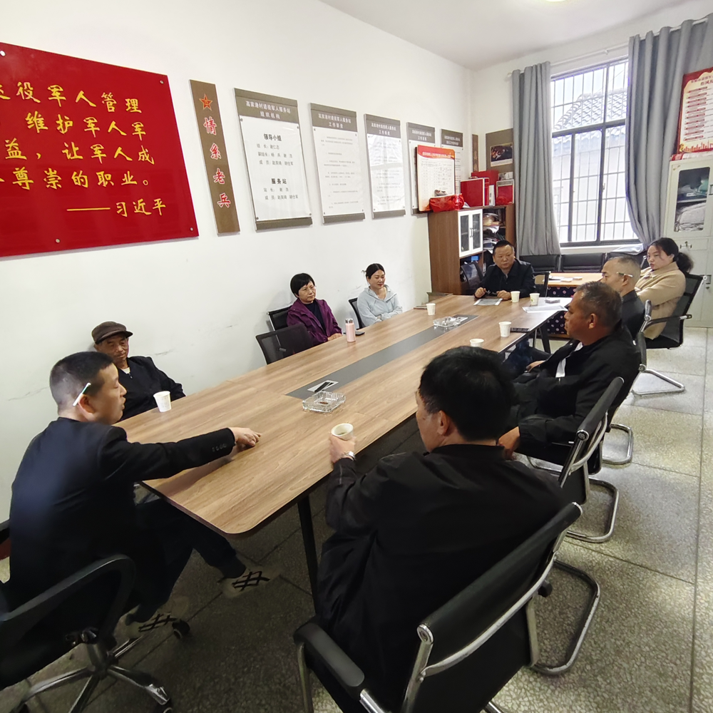 践行新时代“枫桥经验” ‌石门桥司法所成功调解一起侵权纠纷