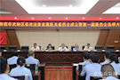 武陵区政法系统召开直属机关委员会成立暨第一届委员会选举大会