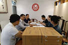 武陵区司法局对湖南德有常律师事务所进行年度检查考核