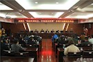 武陵区“回应民调关注 打击违法犯罪” 专项行动成效显著