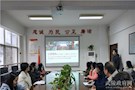 开展志愿服务培训 提升志愿服务质量