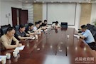 “五一”劳动节，有武陵公安在，请您放心！