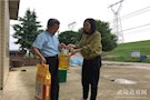 武陵区人民检察院组织党员志愿者开展扶贫帮困活动