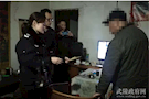 武陵区司法局走访慰问永安街道困难社区矫正人员和安置帮教对象