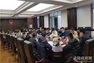 市人大、市司法局来武陵区开展《常德柳叶湖旅游度假区条例》（草案）立法调研