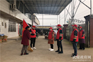 武陵区委政法委组织开展“我们的节日·春节”主题活动