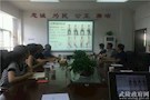 区委政法委组织开展志愿者服务培训