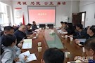 武陵区委政法委学习习近平总书记关于脱贫攻坚的重要论述