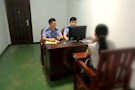 案情通报 一女子谣传“6.26”故意伤害案不实血腥图片被行政拘留7日