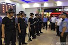 共享安全 让夜更美