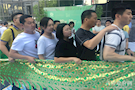 和祖国一起度端午 让武陵美好正当时