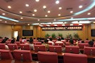 武陵区司法局：全区农村“法律明白人”示范教员培训班正式开班