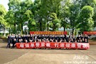 激扬青春 凝聚警心——武陵公安开展“五四”青年节警体拓展训练活动