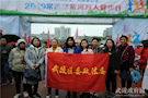 3月22日，2019年常德穿紫河万人健步行开走啦！