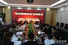 “律企联建”激发“两新”党建新活力
