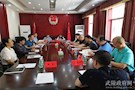 武陵区人大常委会集中评议调查组听取区司法局开展优化经济发展环境工作汇报