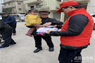 法律保护你我他，依法维权找“如法”——“法润三湘”武陵区公共法律服务志愿者活动
