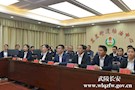 武陵区芷兰街道综治中心建设经验获全国推介