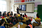 远离校园暴力   走进幸福未来