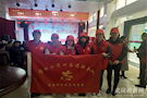 武陵区司法局开展“学雷锋·助老养老”志愿服务活动