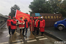 区民政局志愿者看望仙源福利服务中心老人