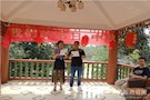 吟诗会友猜灯谜，畅想祖国大团圆
