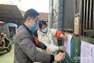 逆风坚守 共克难关 武陵区司法所防控疫情进行时