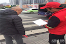 春节前夕武陵区委政法委开展文明交通我劝导宣扬文明新风
