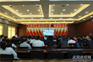 武陵区委政法委与芷兰街道办事处联合举办“助人为乐 向善向美”道德讲堂