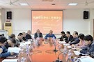 湖南省法学会举行会员管理信息系统培训