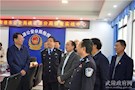 黄关春调研常德市政法综治工作