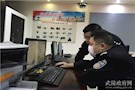 疫情下的黑手 ——武陵公安破获系列砸车窗玻璃盗窃车内财物案