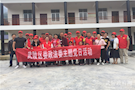 区委政法委开展“爱心传递暖童心”志愿服务活动