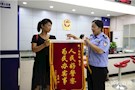 武陵公安落实“只跑一次”新政  8岁黑户女童不再“上学难”