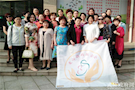撑起关爱雨伞 构筑幸福港湾 武陵区组建“爱心妈妈联合会”