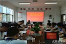 武陵区委政法委开展学习习近平总书记“7·26”重要讲话精神及廖俊波同志先进事迹