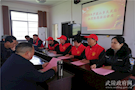 武陵区司法局开展送法志愿服务活动