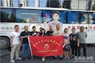 武陵区委政法委组织开展无偿献血活动