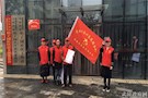 武陵区司法局志愿者参加“2.27”众创平安 志愿日活动