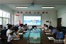 武陵区委政法委开展文明礼仪培训