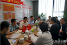 武陵区司法系统党委指导湖南博集律师事务所成立党支部