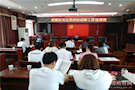 武陵区司法局举办律师调解工作培训班