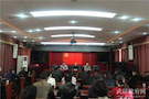 武陵区司法局召开新任党组书记、局长提名人选见面会