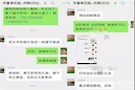 82岁老人走失，谁来帮助他？