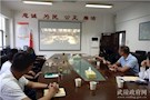 武陵区委政法委开展法治教育活动