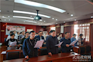 常德市武陵区司法局开展2018年第二期道德讲堂活动