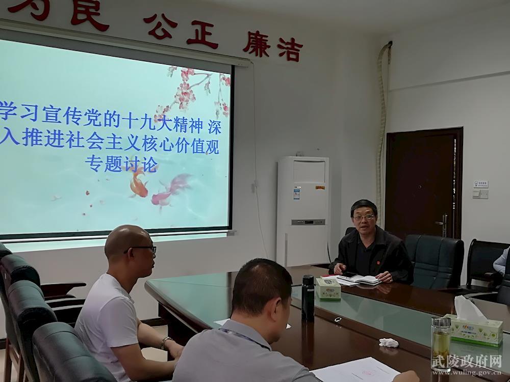 d131a63bab0f48fa9763e9816b83c267.jpg
