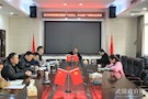 武陵区人民检察院召开“不忘初心、牢记使命”专题民主生活会